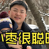 【Uzi】乌兹谈起儿子一脸宠溺：他很聪明，经常学我说话！在学校会给其他小朋友拿玩具_英雄联盟_精彩集锦