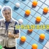 “老手”分析连续击球装置~ 练乒乓球?