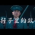 【百年建党】庆祝中国共产党成立100周年：“四一二”反革命政变和南昌起义——枪杆子出政权