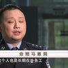 乌江女尸案，直接牵扯出另一个案件，光是确定身份就达十年之久！大案纪实，真实案件，案件解说 全集解说 完整版