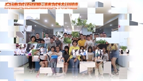 aa8084ff38cea62f6e67f0aec9aaedfef50f42eb.jpg@280w_158h_1c_100q.jpg