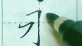 aa81af4c57a53e2df8cd1ac4b08381f3a8bcb799.jpg@280w_158h_1c_100q.jpg
