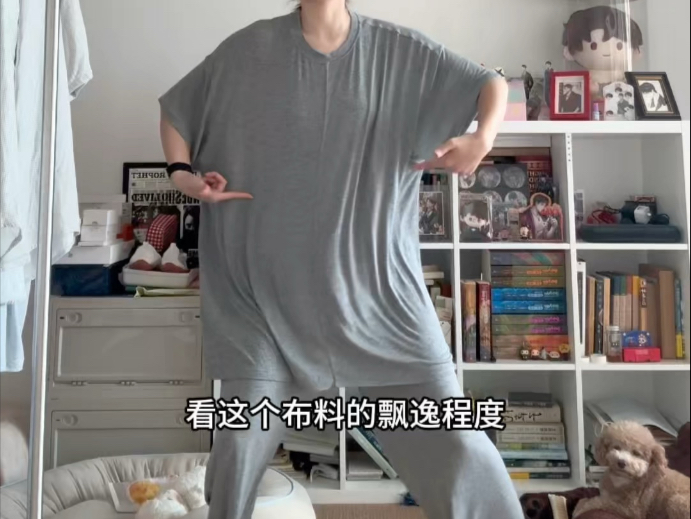 是喜欢到已经集齐全家桶的程度