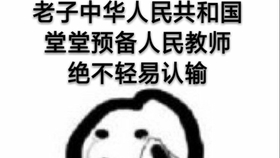 什么原因会引起头晕目眩 aa89a40aecb38acb64c2d03543c04312b42089da.jpg@280w_158h_1c_100q.jpg