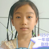小学生唱校歌《追梦少年