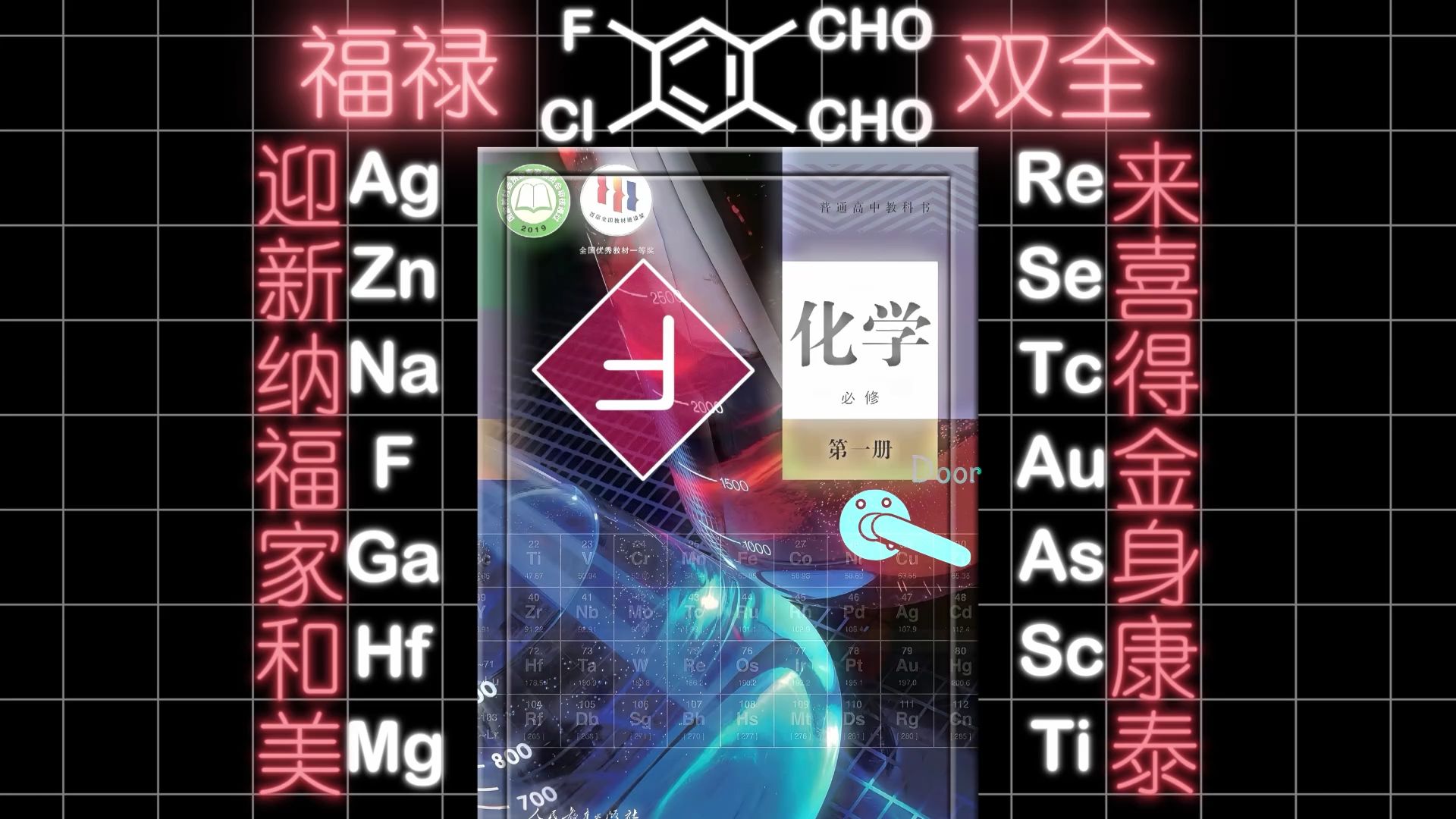 【原创剪辑】爆肝30天+520图层，剪完这背子都直了。。。