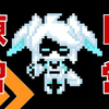 解說3/24的改動【#空帕斯】【#コンパス_#COMPASS_游戏实况
