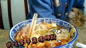 蘑菇要煮多久才能好 aa90079b7863ad2172a05195821039a61133ffab.jpg@280w_158h_1c_100q.jpg