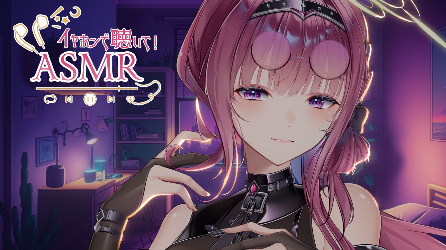 〖ASMR 3Dio〗当你第一次来到姐姐的采耳店…♡ 轻语 掏耳 吹气 音叉 梵天