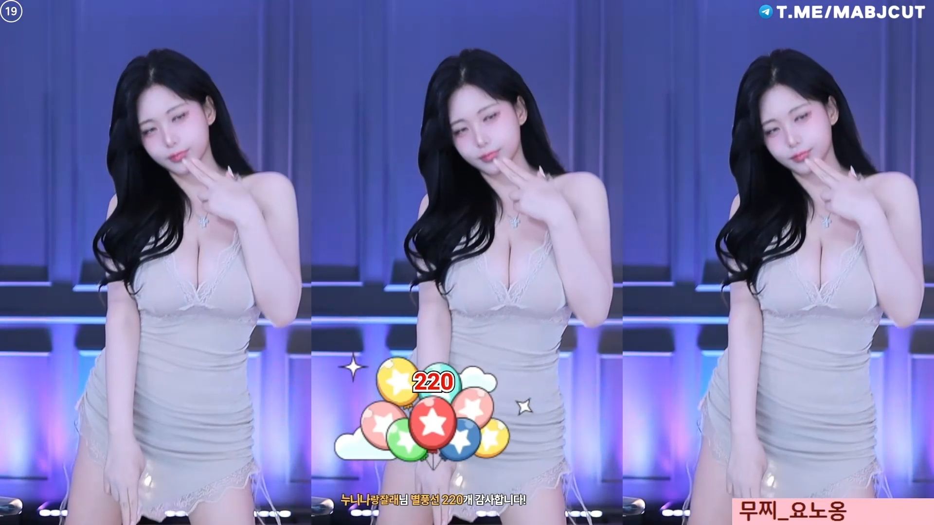 智贤 지현잉 wk3220 20251128