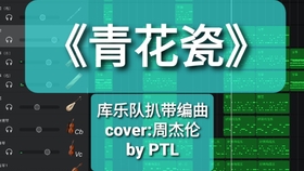 音乐推荐流行音乐完整版 aa9c994976ef63c0af16364152bd4f19a7a95700.jpg@280w_158h_1c_100q.jpg