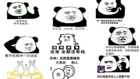 aa9d48a1ec3221ac44d8ff0e793f4c8d7ba5c1d7.jpg@280w_158h_1c_100q.jpg