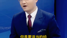 aaa2ec6a19526ae02a246d74d167eabb44f7fc20.jpg@280w_158h_1c_100q.jpg