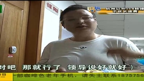 讯息电影完整版 aaa3052226a5a5445739ec6bf9f1a9ae408245e3.jpg@280w_158h_1c_100q.jpg