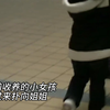 13岁的女孩很幸运被外国夫妇收养从此有了灿烂的笑容#海外生活 #收养#温暖瞬间