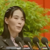 地表最強女88後，金與正