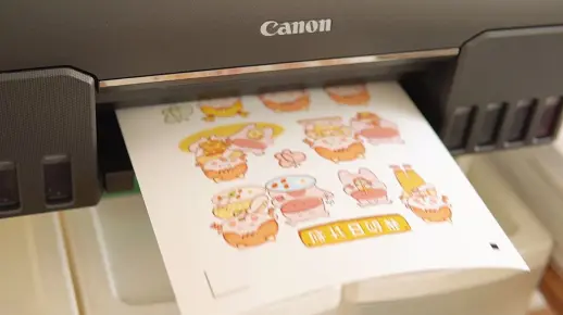 【手帐贴纸】自由打印贴纸梦想终于实现打印机也能做贴纸