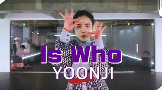 超好看的Waacking编舞！韩国OFD舞室YoonJi编舞《Is Who》