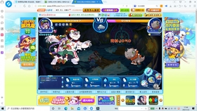 星星游戏迷日常视频 aac81b569bf90b785317b525698cd055a8b0f742.jpg@280w_158h_1c_100q.jpg