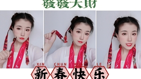 u红包拿来灭婉 aacdd8166daba46e83fc5be5fb341fb8b1de398e.jpg@280w_158h_1c_100q.jpg