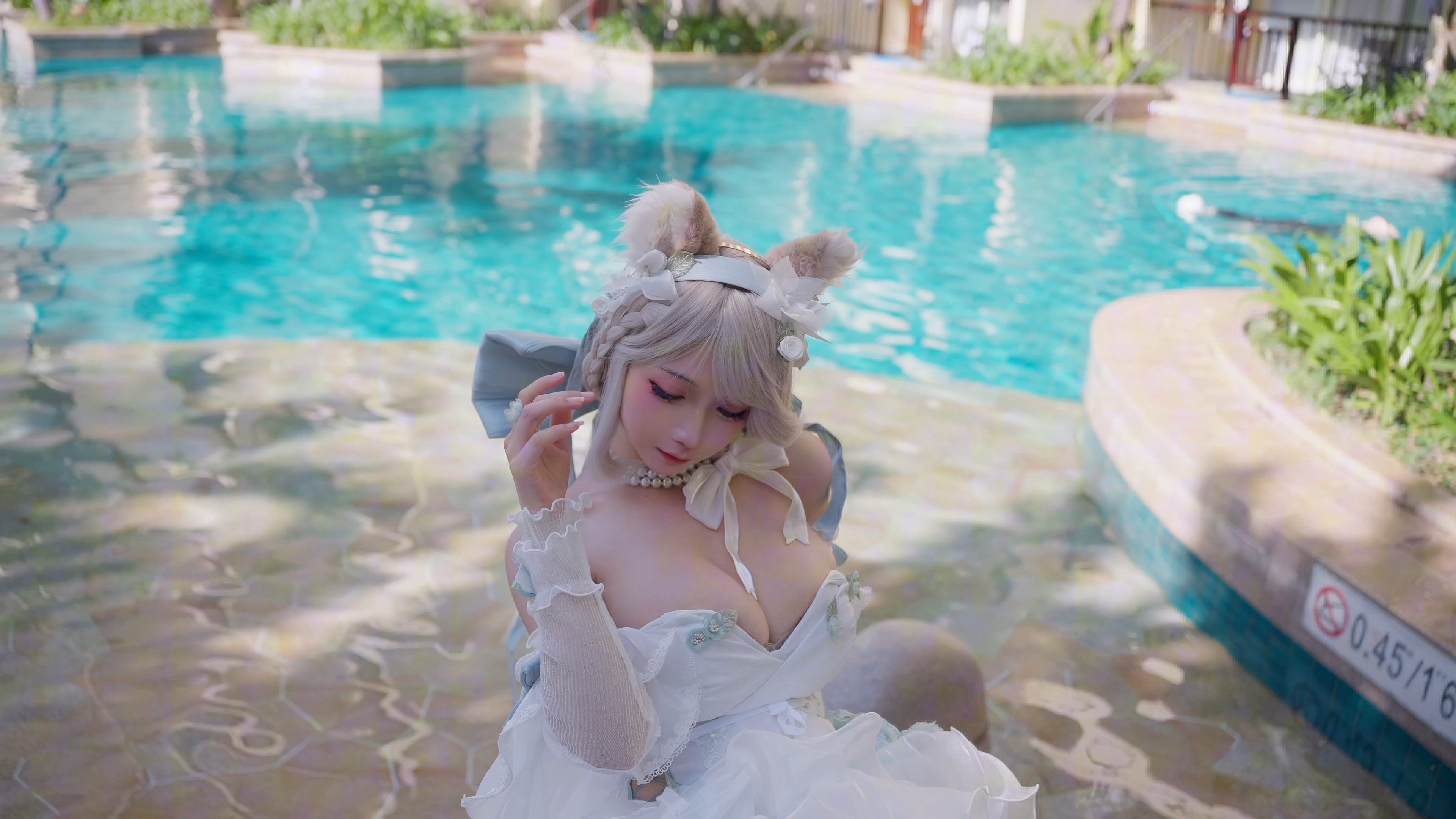 It's your pussycat.