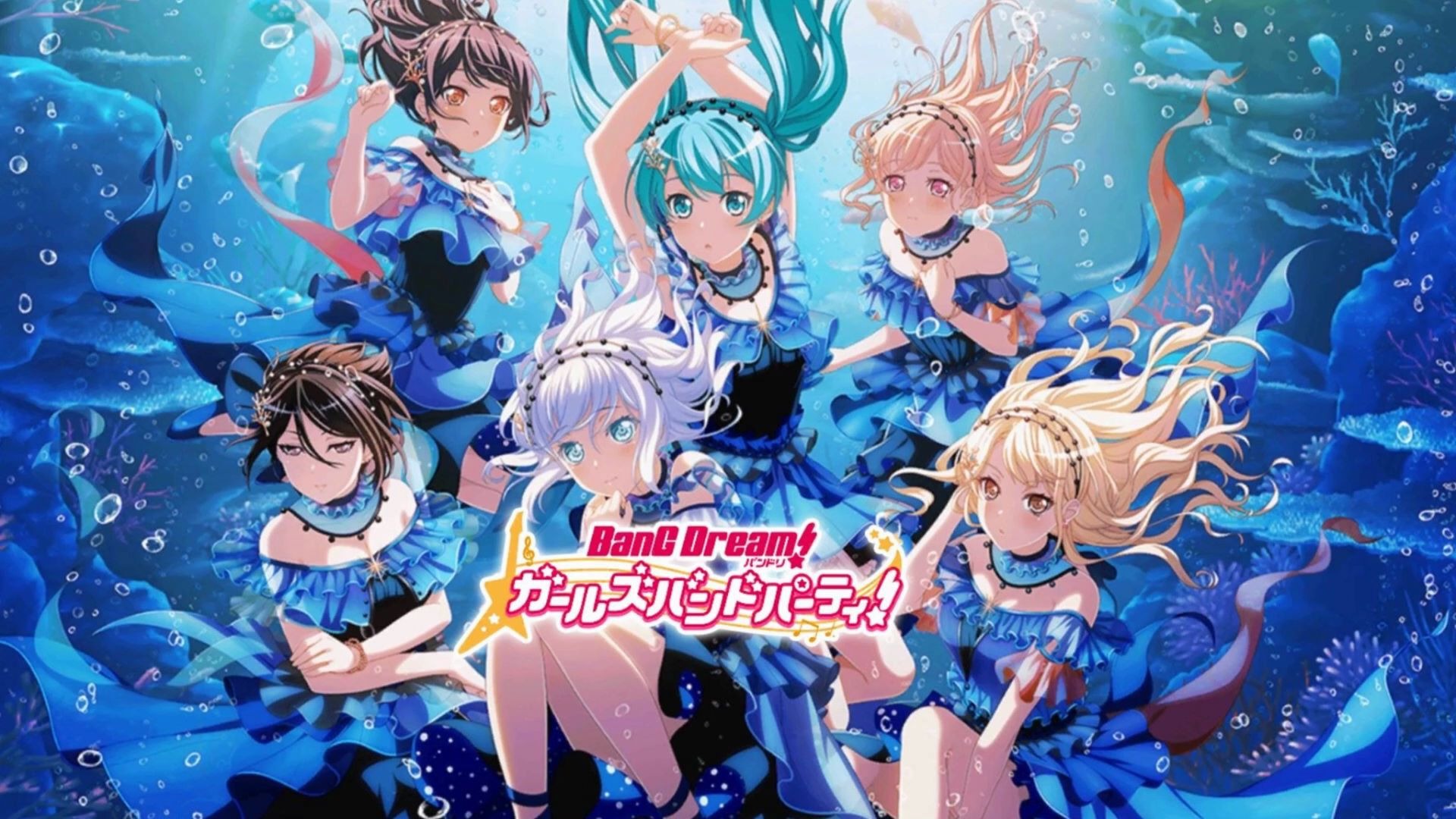 Mix Ver 深海少女 Morfonica 初音未来原音调对比版 Brian自制 哔哩哔哩 つロ干杯 Bilibili