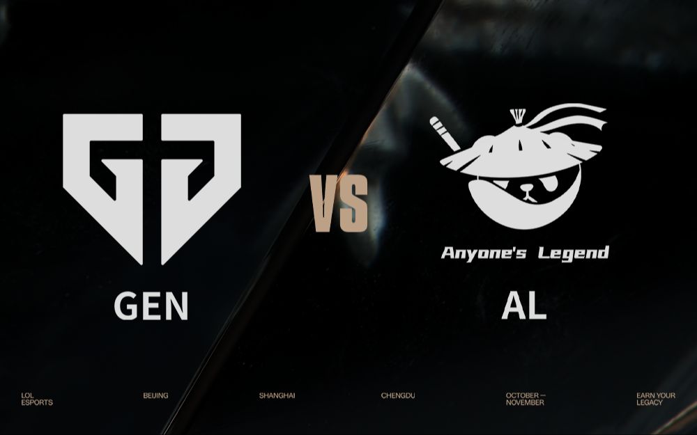 【2025全球总决赛】10月16日 GEN vs AL
