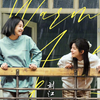【上星/芒果/宋茜&陈妍希&陆毅】温暖的甜蜜的  ‘’欢乐不停版‘’预告   即将播出