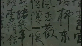 唐婉钗头凤原文及译文 aadd910433a8ef5b26ba4d082626f0aa3b21c678.jpg@280w_158h_1c_100q.jpg