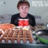 【挑食的新姐】6倍速-2015.12.9-炒鸡蛋、寿司、麦片