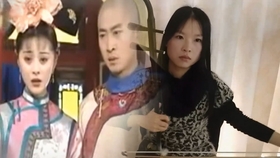 深情的吻二胡曲谱_二胡图片(2)