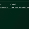 中考满分作文训练方案