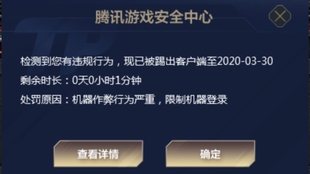aae8c84d4024b45f69c74bbdd0fba9014775a23b.jpg@310w_174h_1c_100q.jpg