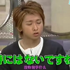 【ARASHI岚】Utaban全合集