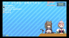 aaf0db70af5b6a1ff9dafbe26f7037f746d388da.png@280w_158h_1c_100q.jpg
