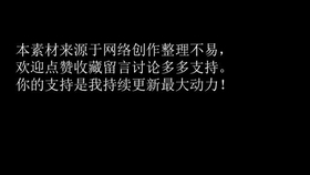 世界公认的催眠曲 aaf219f97161b3e7450e5241863b750e403a8834.jpg@280w_158h_1c_100q.jpg