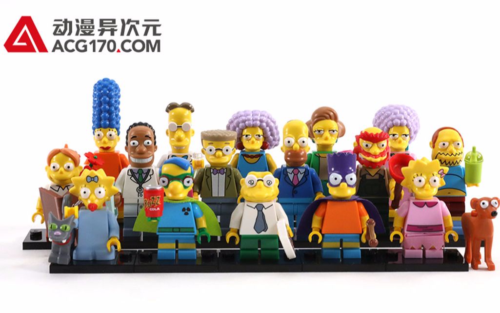 动漫异次元乐高lego人仔抽抽乐71009辛普森一家第二季