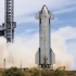 【微电影】SpaceX星舰SN24和助推器7静态点火成功