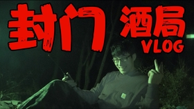 aaff52f433b3f947dc6b7ab8d26aad0bf0fc339b.jpg@280w_158h_1c_100q.jpg