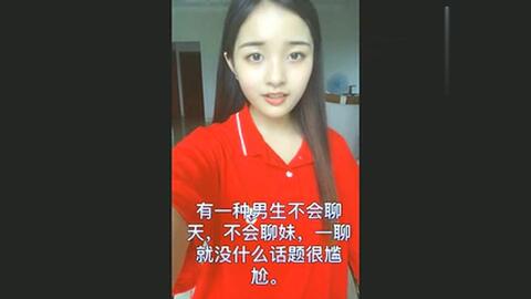 婚礼损友恶搞视频,婚礼损友恶搞视频大全