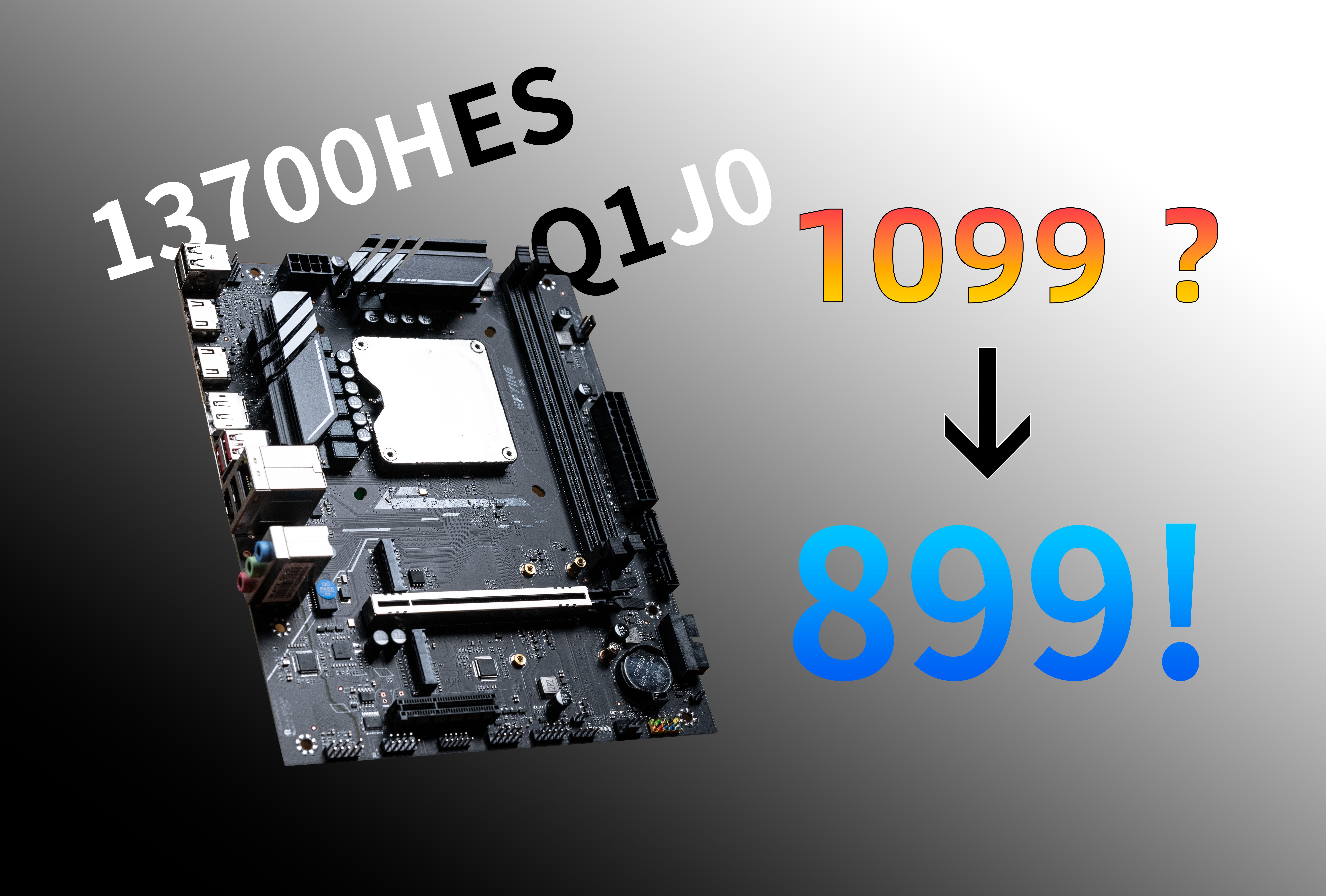 Q1J0！性能对标13700H | DDR5 | Q1HY 13900HK 亲弟弟 | 优惠价格 | 限时折扣