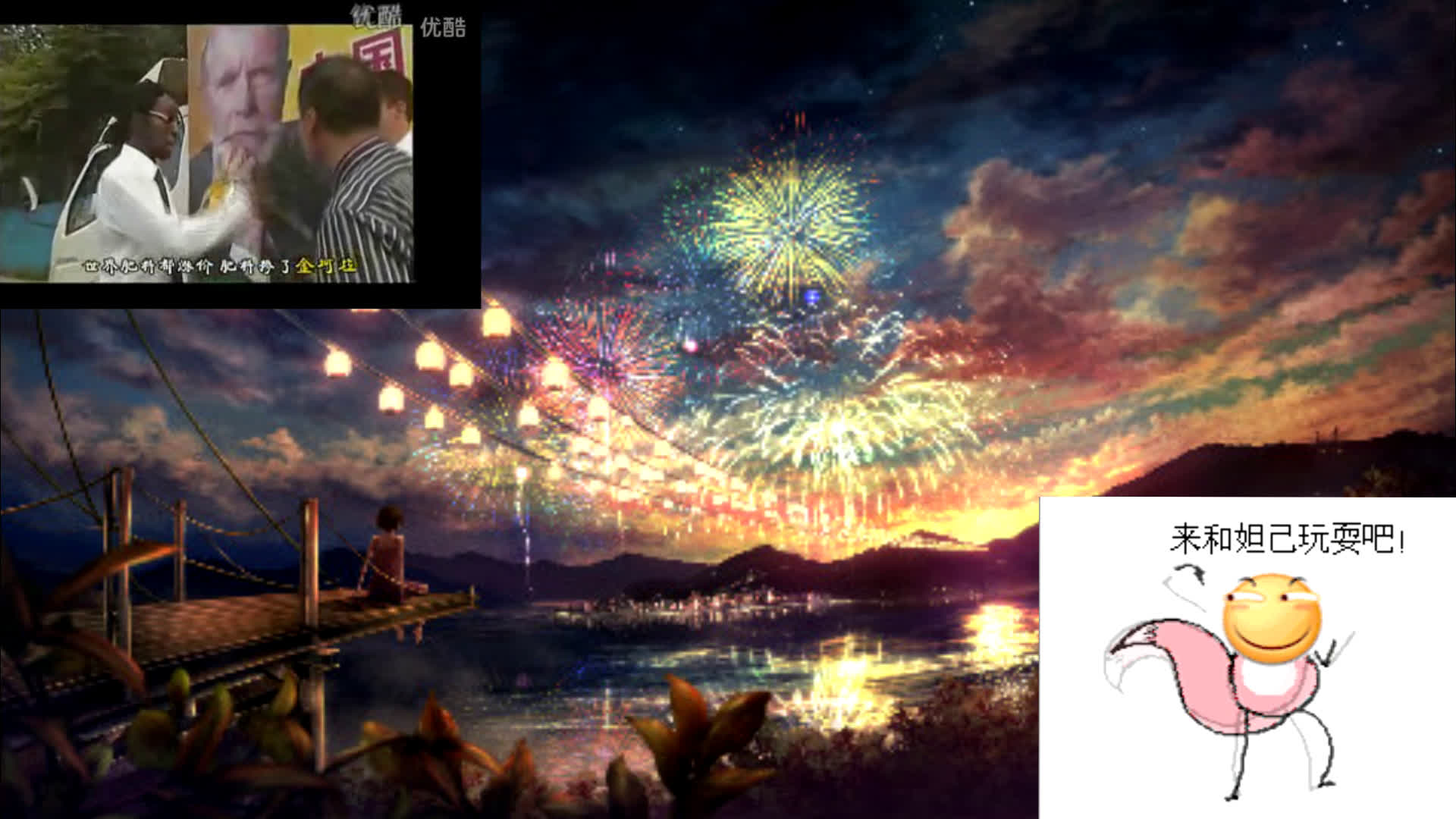 徐梦圆china rain简谱分享_徐梦圆china rain简谱