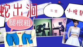 ab0e509df954c8f93c353e6abbc53160d6576fc5.jpg@280w_158h_1c_100q.jpg