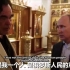 普京：东正教的复活是由于共产主义思想的不复存在