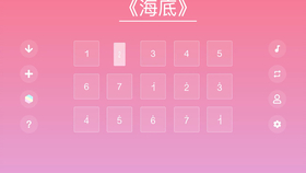 单指曲谱_钢琴简单曲谱