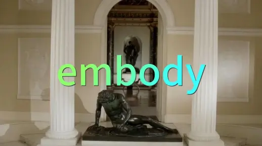考研单词embody