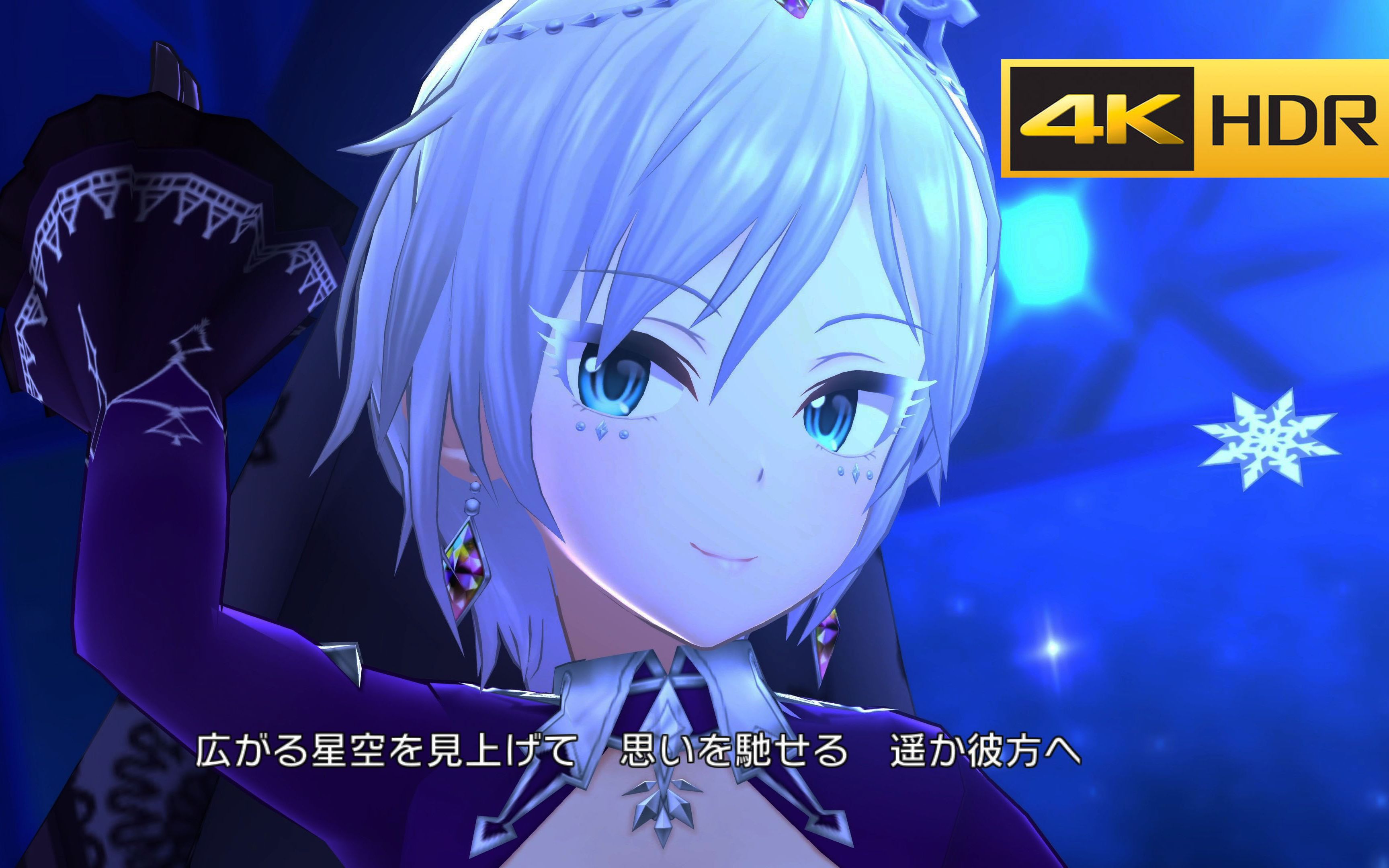 4K HDR「Nebula Sky」(黑fes 阿尼亚 SSR)【偶像大师灰姑娘CGSS MV】_偶像大师