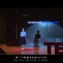 [TEDxSuzhou]韩雪：积极的悲观主义者 中英字幕