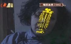 ab247946df81d5c180409fa427fb97749009738b.jpg@234w_146h_1c.png