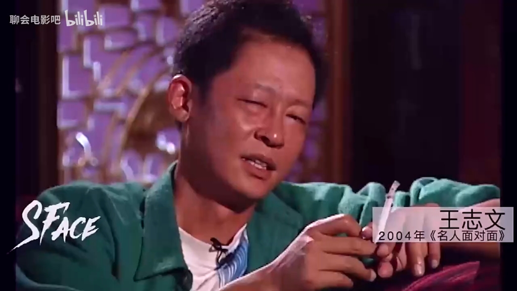 青瓷聊会电影吧（第一集）